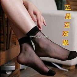 絲襪特麗價(jià)格查詢與比價(jià)攻略 百元男襪如何選？