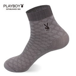 絲襪花花公子價(jià)格查詢與比價(jià)指南 20-40元區(qū)間商品在51比購(gòu)返利網(wǎng)的選購(gòu)攻略