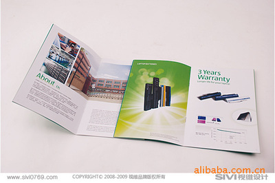 專業(yè)畫冊設(shè)計供應(yīng)商 東莞市視維企業(yè)形象策劃公司的價格、廠家與圖片解析