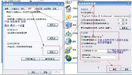 探究電腦無緣無故藍(lán)屏的常見原因與解決思路