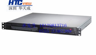 深圳市華天成通信設備 無線傳輸系統及計算機軟硬件批發專家