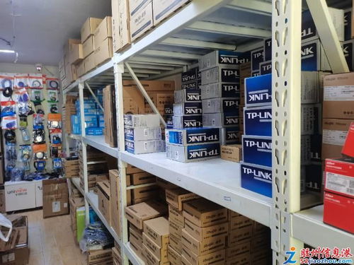 誠聘客服專員 4000元月薪+五險，月休4天，加入計算機設備批發行業